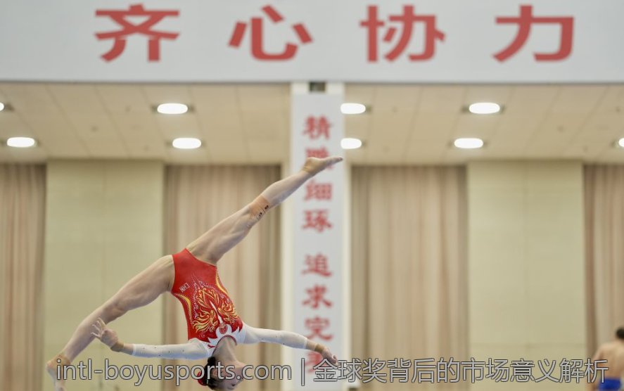 金球奖背后的市场意义解析
