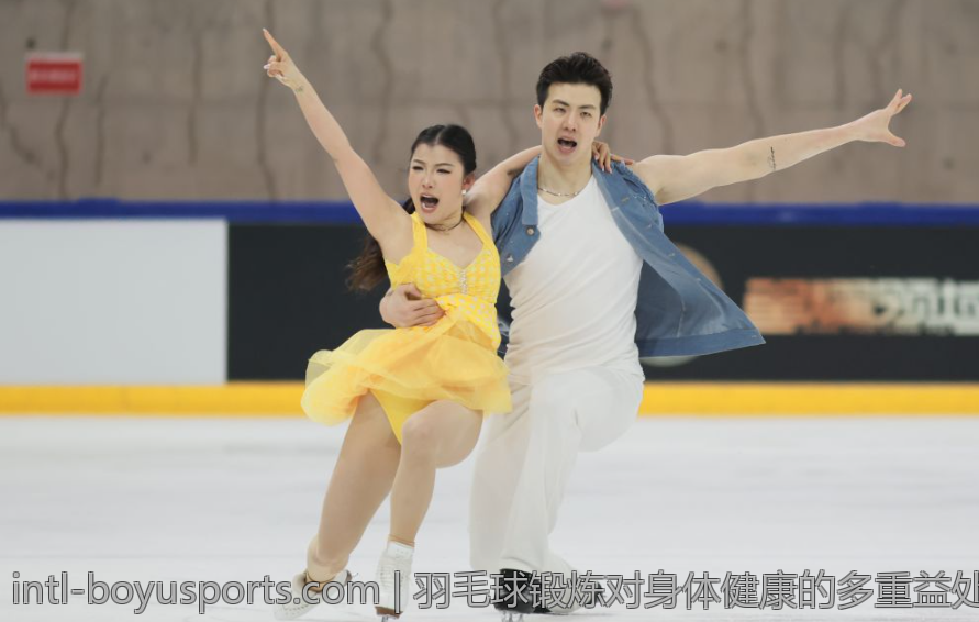 羽毛球锻炼对身体健康的多重益处