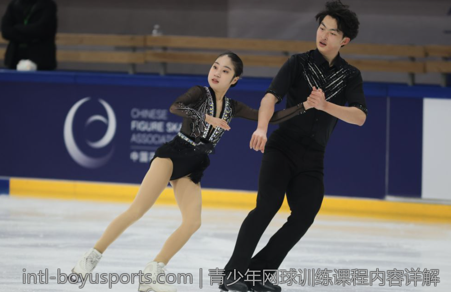 青少年网球训练课程内容详解