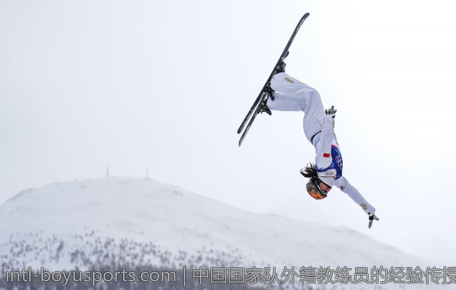 中国国家队外籍教练员的经验传授与融合
