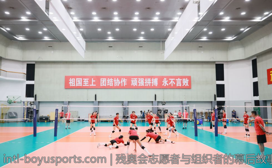 残奥会志愿者与组织者的幕后故事