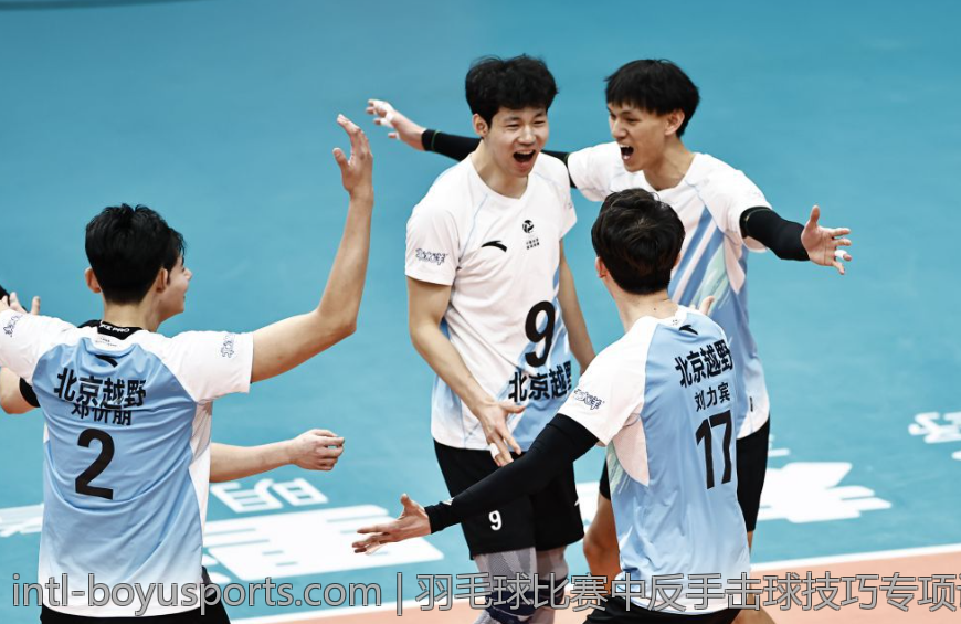 羽毛球比赛中反手击球技巧专项训练