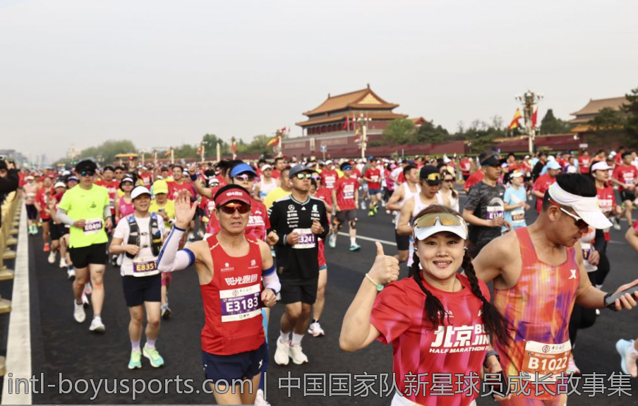 中国国家队新星球员成长故事集