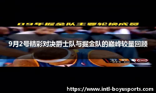 博鱼体育官方网站
