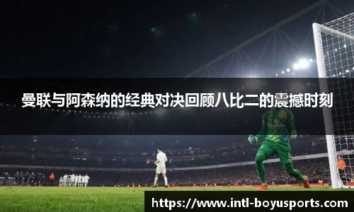博鱼体育官方网站